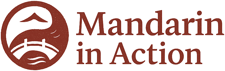 Mandarin in Action